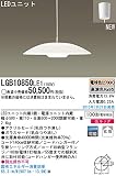 Panasonic ダイニングペンダント(引掛シーリングタイプ) LGB10850LE1