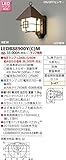 東芝ライテック LEDアウトドアブラケット ON/OFFセンサー付ポーチ灯 ダークブラウン 180×305 ランプ別売