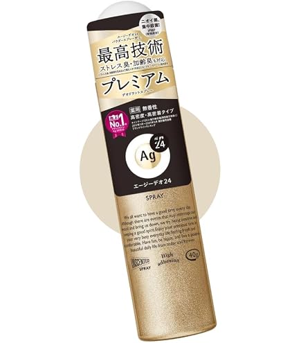 エージーデオ24 プレミアム デオドラントスプレーDX 無香性 40g