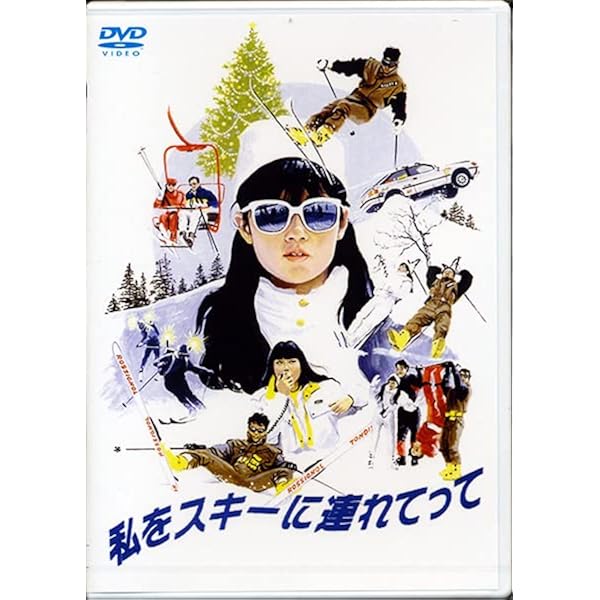 Amazon.co.jp: 波の数だけ抱きしめて Kiwi FM ORIGINAL SOUNDTRACK