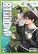 BTOOOM！　6巻【期間限定 無料お試し版】 (バンチコミックス)