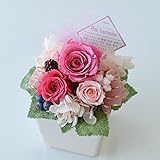 花由 プリザーブドフラワー パレット 10月 ピンクトルマリン