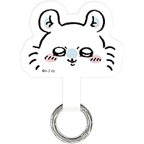 Amazon | グルマンディーズ ちいかわ マルチリングプラス