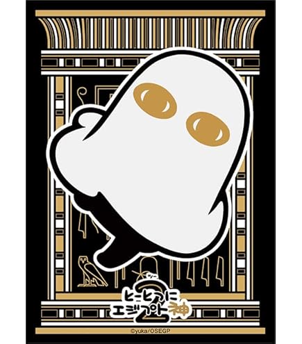 Amazon | ブロッコリーモノクロームスリーブプレミアム とーとつに