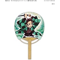 51umoyie9EL._AC_UL210_SR210,