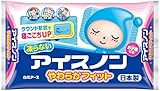 アイスノン やわらかフィット 【凍らないやわらかタイプ】