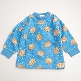 もこもこトレーナー　フリース　80ｃｍ/90ｃｍ/95cm（633009） (95cm, ブルー)