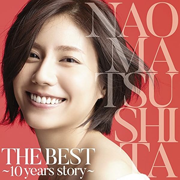 : FUN (初回生産限定盤): ミュージック