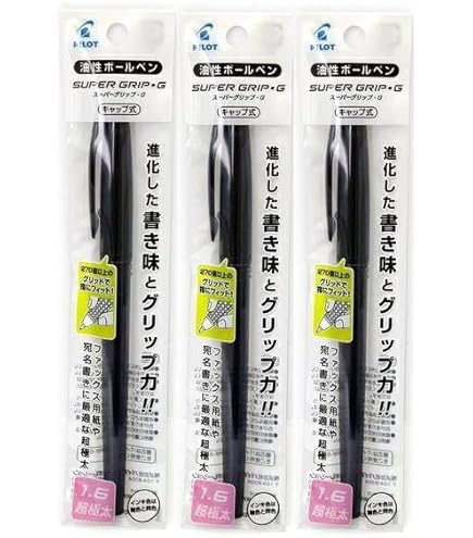 エネゴリくん スーパーグリップG ボールペン 5色 100本入り