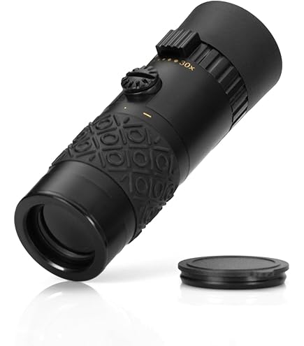 ミノックス フィールドスコープ MD50W 195304｜その他 