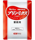 Amazon.co.jp: 聘珍樓 マンゴープリンの素 80g : 食品・飲料・お酒