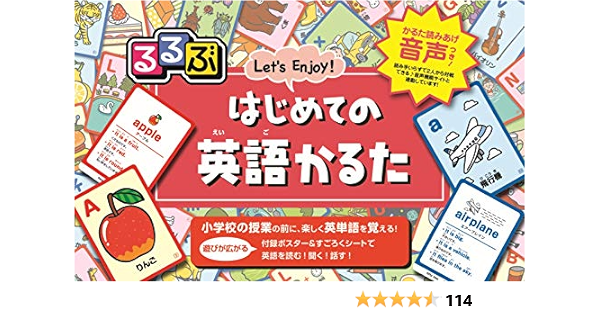 凌駕 意味 英語 凌駕 意味 英語