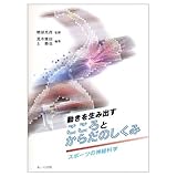 ニューベストフラッシュ〈VOL.9〉