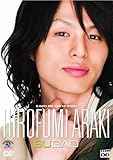 D-BOYS BOY FRIEND SERIES vol.4 �r�؍G�� SUGAO
