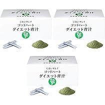 Amazon | 銀座まるかん ゴッドハートダイエット青汁 3箱セット | 銀座