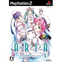 ARIA 〜蒼い惑星のエルシエロ〜 SOUNDTRACK ARIA The ORIGINATION ~Aoi Hoshi no El Cielo~ Soundtrack | FPBD