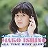 MAKO PACK [40th Anniversary Special] ～オールタイム・ベストアルバム（通常盤）