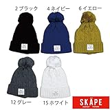 【SiShuNon/エスケープ】ベーシック ニットキャップ ニット帽 ベーシック M 15 ホワイト