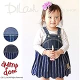 (ダンプドム) dumpdomデニム切り替えワンピースdumpdom 90 サックス