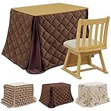 ダイニングこたつ 一人用 3点セット 90×60 ナチュラル　MUTUKI　 (布団の柄（Ｋ＆Ｒ-ＤＢＲ柄）)