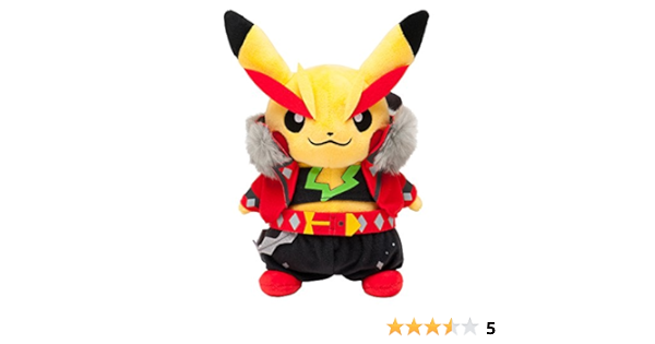 Amazon ポケモンセンターオリジナル ぬいぐるみ ハードロック ピカチュウoa ぬいぐるみ おもちゃ