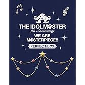 THE IDOLM@STER 9th ANNIVERSARY WE ARE M@STERPIECE!! Blu-ray "PERFECT BOX!" (完全生産限定)