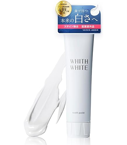 バロニー　歯磨き粉 バロニー ホワイトニング歯磨き粉 1本 医薬部外品