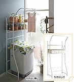 北欧風ランドリーラック 木製棚2段 (引出し無し) OSK-RN061