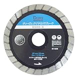 DIEWE(ディーベ) BSRDK-180 BSRDK180MM ダイヤモンドカッター