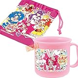 キラキラ プリキュアアラモード　コップ＆コップ袋セット