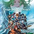 日本ファルコム 英雄伝説碧の軌跡 オリジナルサウンドトラック
