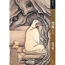 51uoYlAsE5L._AC_UL210_SR210,