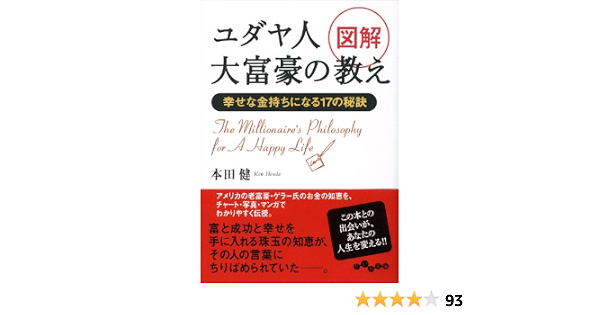 Facebookがawsやazureを使わないのはなぜですか Quora