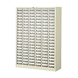 【ホーザン】パーツキャビネット B-405 ds-1699710