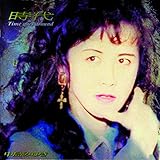 【メーカー特典あり】時代-Time goes around- - 中島みゆき (外付け特典:チケットフォルダー)