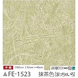 和風　じゅらく調　のり無し壁紙　サンゲツ　FE-1523　92ｃｍ巾　35m巻