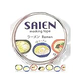カミイソ産商 マスキングテープ ラーメン 15mm×10m TR-0089