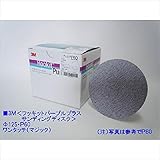 3M　フッキットパープルプラスサンディングディスク　125Φ　穴なし　マジック　P400