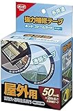 KONISHI　コニシ　ボンド　ストームガード　クリヤー　1巻(50mm幅×2m長)(箱)　10個セット ♯04929