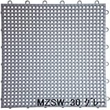 水廻りフロアー サワーチェッカー MZSW-30 30枚セット 色 グレー サイズ 厚13mm×タテ300mm×ヨコ300mm／枚 30枚セット寸法（1500mm×1800mm） 【日本製】 【防炎】