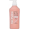 ミノン ミノン薬用コンディショナー 450ミリリットル (x 1)