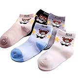 MRZD ベビー　キッズ用靴下　可愛い　ベビーソックス　子供靴下　男女兼用　お祝い　外用５セット