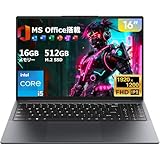 Eyy ノートパソコン Office搭載 16.0型 Core i5 16GBメモリ 512GB SSD Win 11 Pro 薄型軽量 FHD液晶モデル グレー