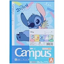 【在庫限り】ディズニー ノート ベビー　ミッキー　ミニー　フレンズ　リングノート 18734.jpg