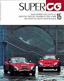 SUPER CG Vol.15