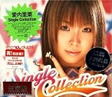 Single Collection