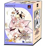 フェイト/アンリミテッドコード SP-BOX(限定版)