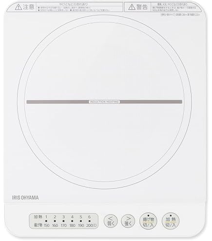 Amazon | 株式会社エフ・エム・シー MSI-300 クッキングヒーター
