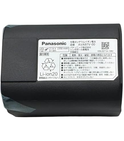 Amazon | パナソニック スティッククリーナー 掃除機 バッテリー