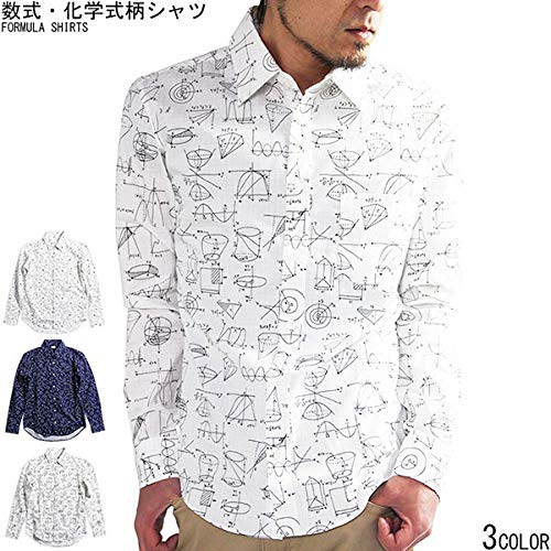 おすすめ アツすぎる お洒落な理系グッズpart3 アパレル編 理系のひとりごと